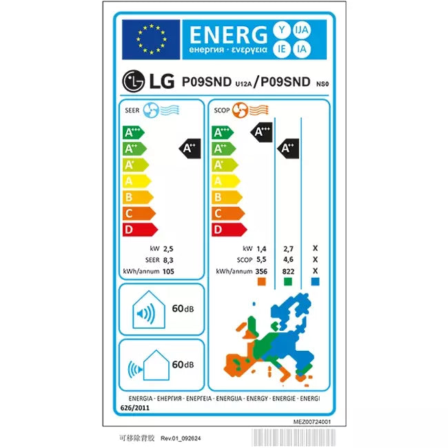 LG DUALCOOL AI AIR Special Smart Inverter airco 3,5 kW Set